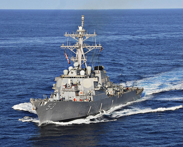 MDAA: U.S. Missile Defense Ship Fends Off Raid of Ballistic and Cruise Missiles