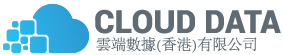 Cloud Data (Hong Kong) Limited logo