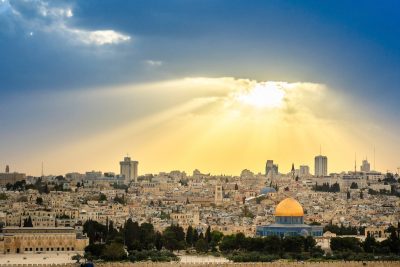 Insuranks to fund Jerusalem's Temple Mount organizations among other causes