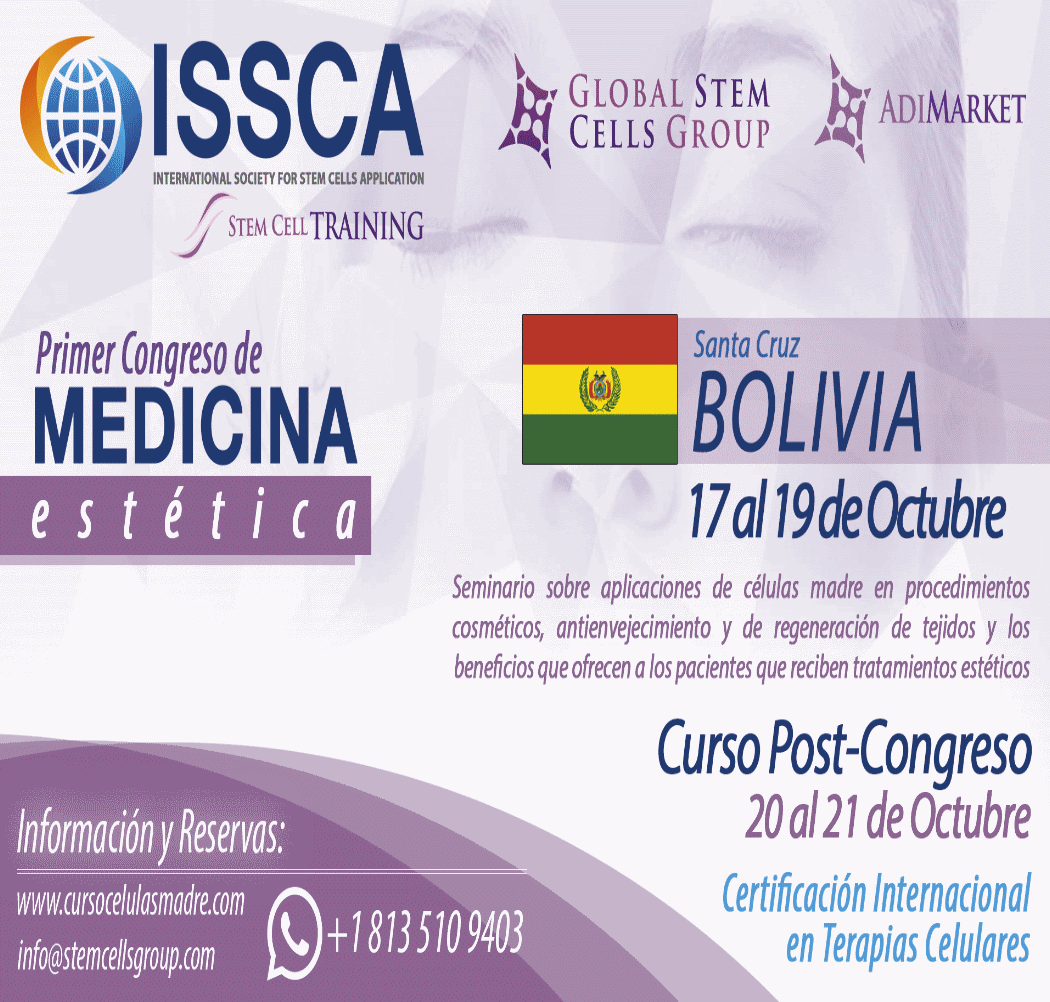 ISSCA to sponsor First Congress of Aesthetic Medicine Oct. 17 – 19, 2018 in Santa Cruz, Bolivia