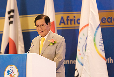 African Leaders Hold Summit for a Conflict-free Africa with HWPL
