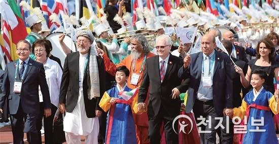 Peace Talks at the Office of the Commonwealth at the United Nations Co-hosted by HWPL