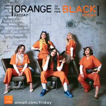 Introducing: Orange Friday By ALMALL.com