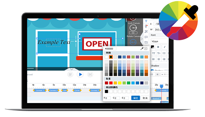 Animiz Unveils Hidden Secrets of Its Quality Business Video Editing Software