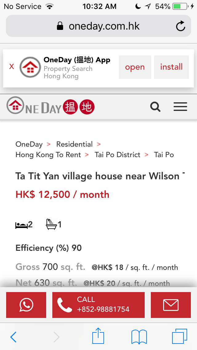 OneDay launches Residential Property Search for Hong Kong