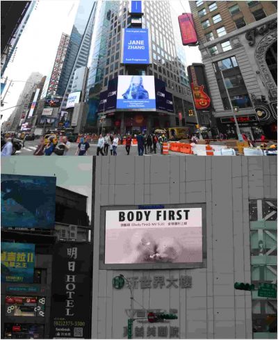Jane Zhang’s New Release "Past Progressive" Explodes Worldwide