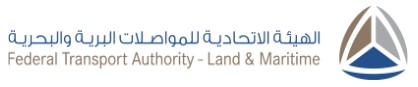 Federal Transport Authority - Land and Maritime logo