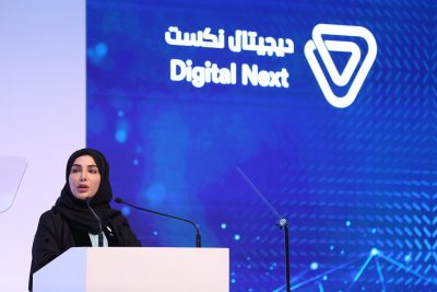 Government leaders and experts gather in Abu Dhabi to discuss digital revolution (Source: Digital Next Summit)