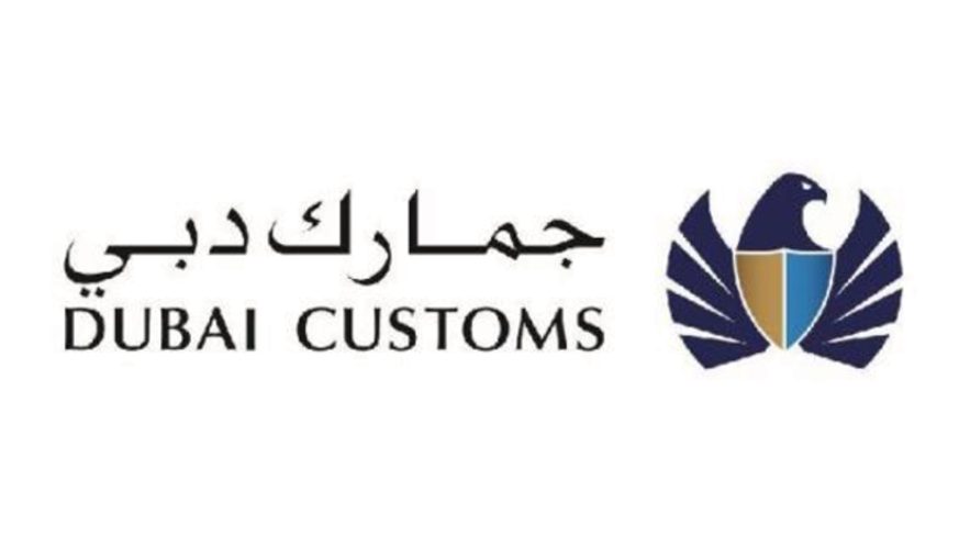 Dubai Customs logo