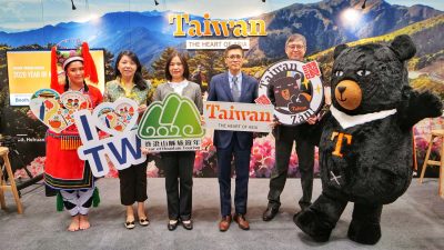 Taiwan Tourism Bureau launches Year of Mountain Tourism at The New York Times Travel Show