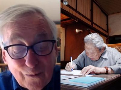 Irish Writer Maurice Manning Reads “Field Hospital” In Memory of Taiwanese writer Chung Chao-Cheng (Source: Agenda 21st century Taiwan)