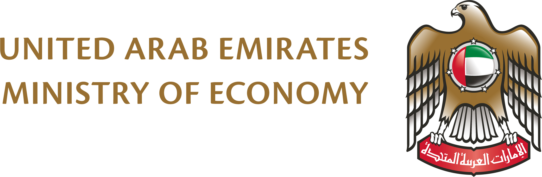 UAE Ministry of Economy logo