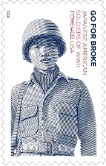 Go For Broke Japanese American Soldiers Of WWII Forever Stamp Debuts Today