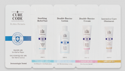 K-Beauty’s Intensive Line for Sensitive and Dry Skin Barrier Repair CURECODE Offers Free Travel/Sample Kit With Every Dermartology Purchase