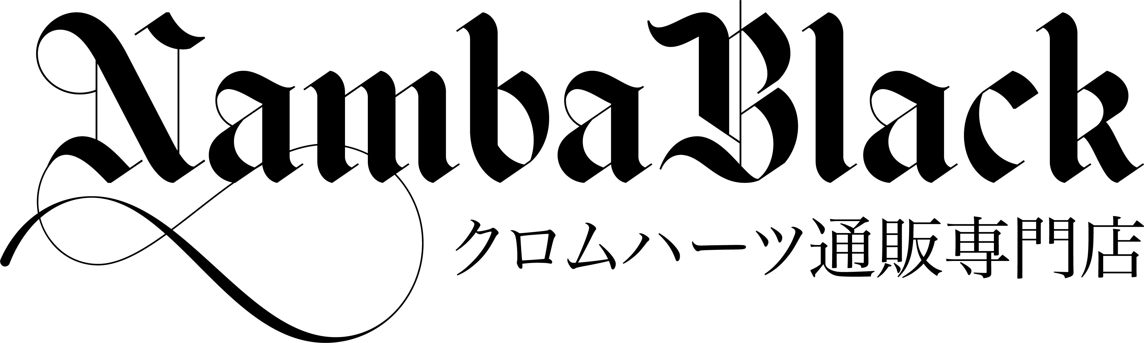 Namba Black logo