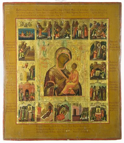 Russian Icon Collection Is Looking for Russian Icons of Museum Quality