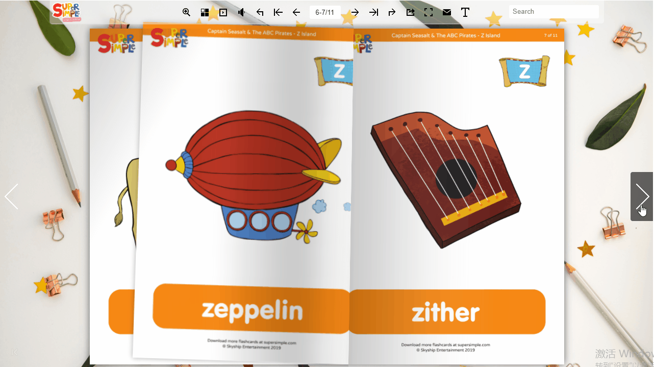 FlipHTML5 Children's Book Creator Makes Attractive eBooks for Kids