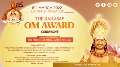Her Royal Highness Princess Dipuo Mokola Mthembu Toto Seboko of the Batlharo Kingdom, South Africa accepts Kailasa’s Highest Civilian award conferred on her by The SPH Nithyananda Paramashivam and the Sovereign State of Shrikailasa