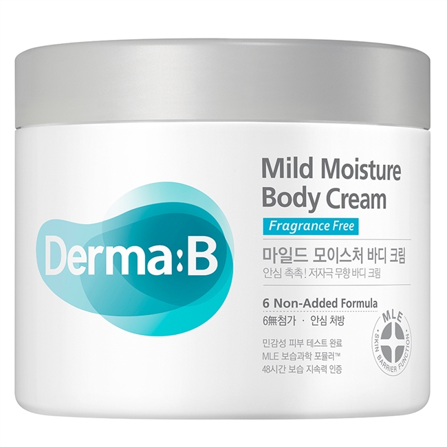 Derma:B Adds Mild Moisture Body Lotion for Gentle Hydration of Dry, Sensitive Skin