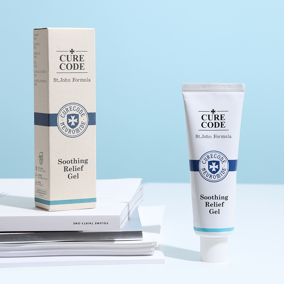 Beaustar Influencer Cgamza’s Skin Barrier “Regained Its Vitality” With CURECODE Soothing Relief Gel