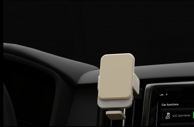 QROV, The Only Universal Car Wireless Mount You’ll Need