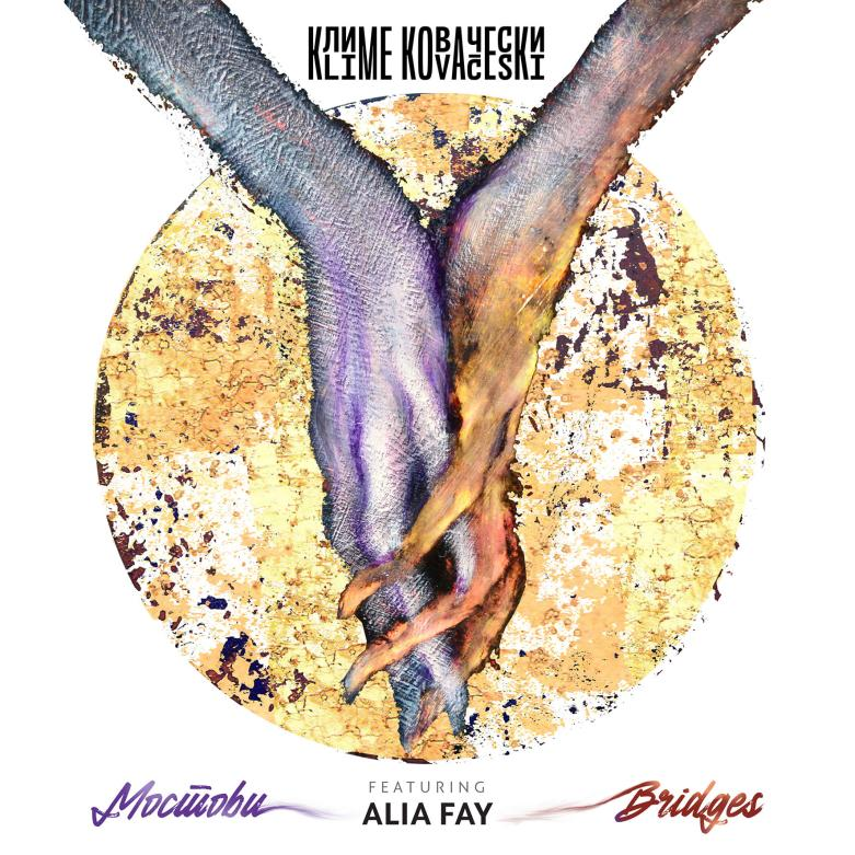 Kovaceski Music and Alia Fay Join Forces to Debut the Mesmerizing Melody “Seasons” on New ‘Bridges’ Album
