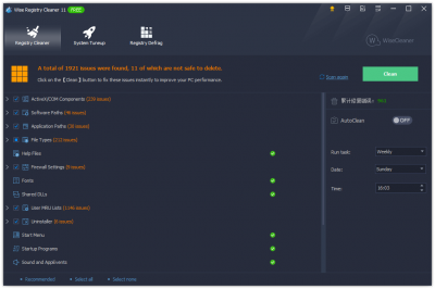 Wise Registry Cleaner v11 - Dark Appearance and Enhanced Scanning Mechanism