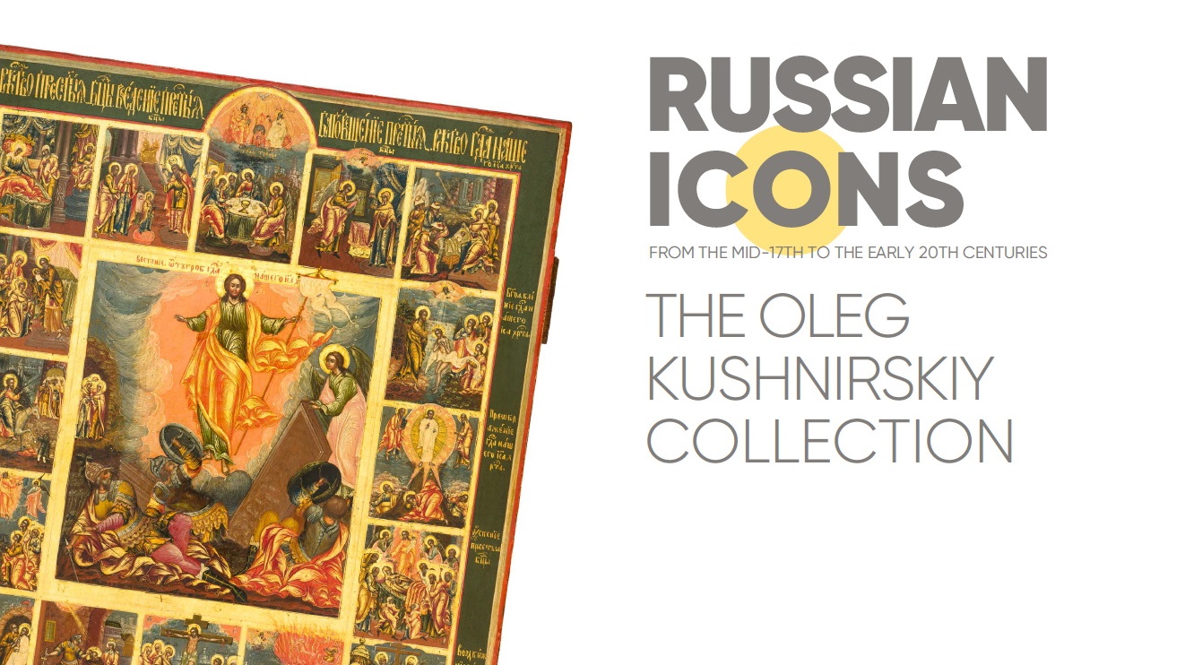 Russian Icon Collection Has Published a New Presentation of the Icons Catalog
