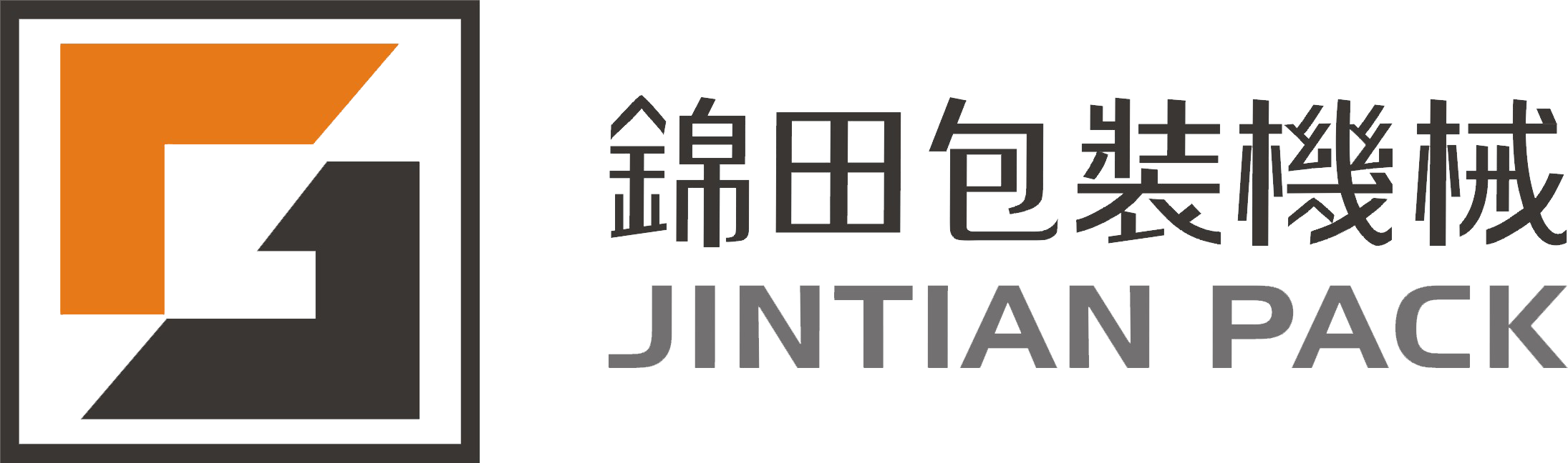 FOSHAN JINTIAN PACKING MACHINERY CO.,LTD