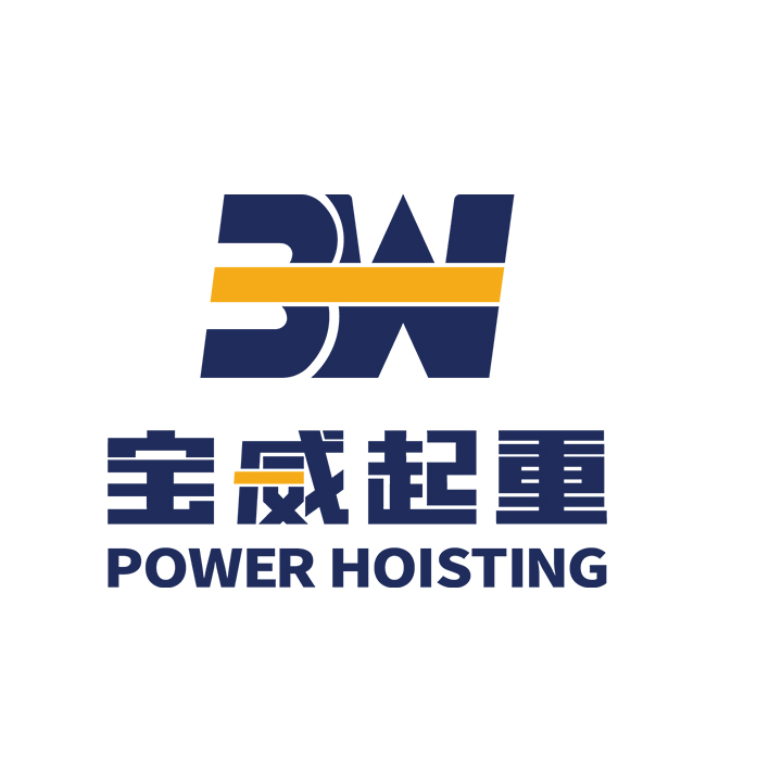 BW Crane logo