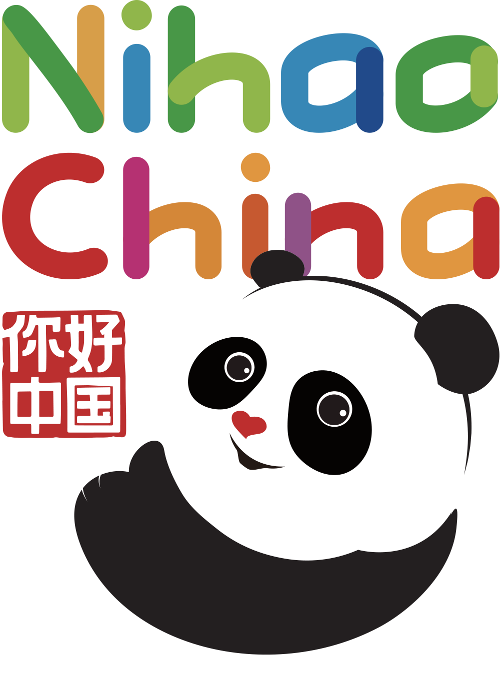 China National Tourist Office logo