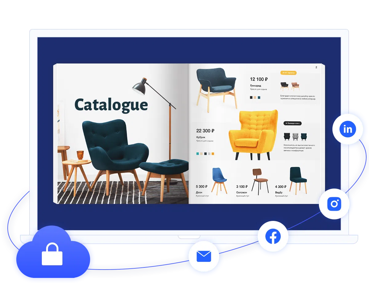 FlipHTML5 Creates Electronic Catalogues with Ease and Professional Quality