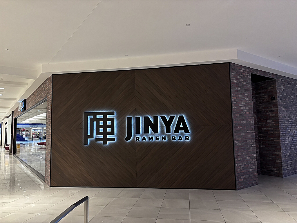 Doherty Enterprises to Celebrate Grand Opening of NJ’s Second JINYA Ramen Bar