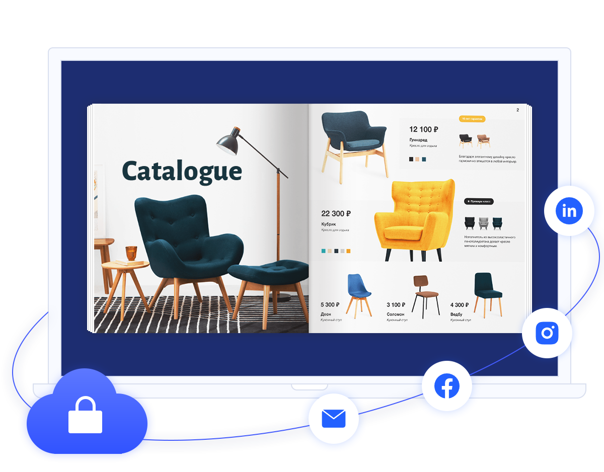 FlipHTML5's Catalog Maker Helps Create Shoppable Digital Catalogs