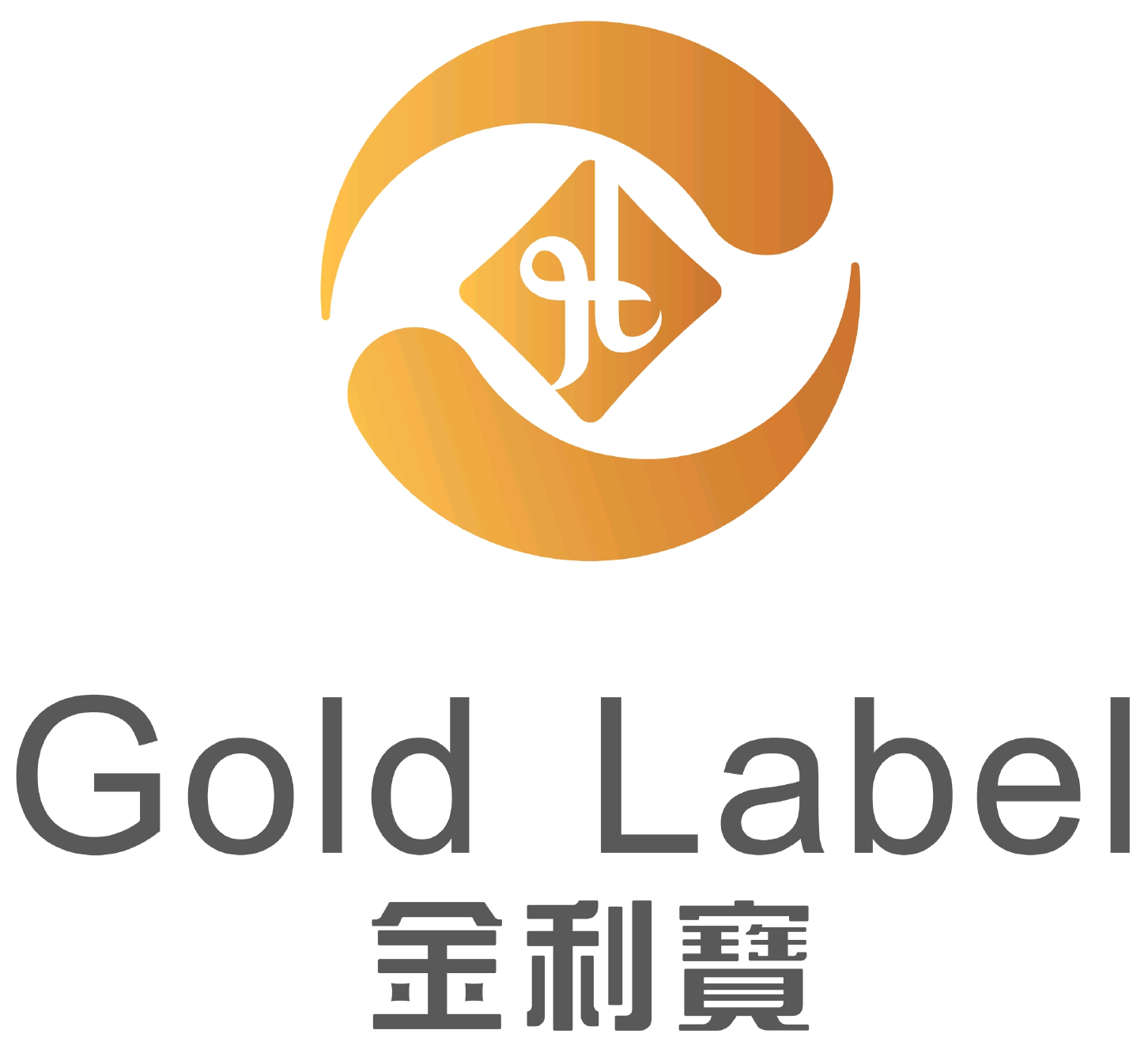GOLD LABEL GLOBAL LIMITED logo
